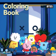 BT21 컬러링북